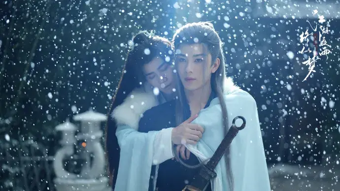 了解《江湖夜雨终似梦》 (2025):BL剧集剧情及夸克网盘链接